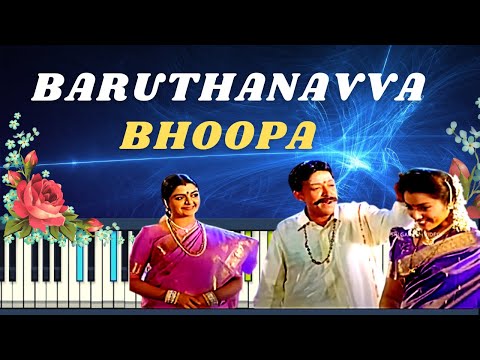 Barthanavva Bhoopa Everyone Piano App