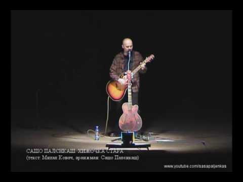 Hižočka stara (live)