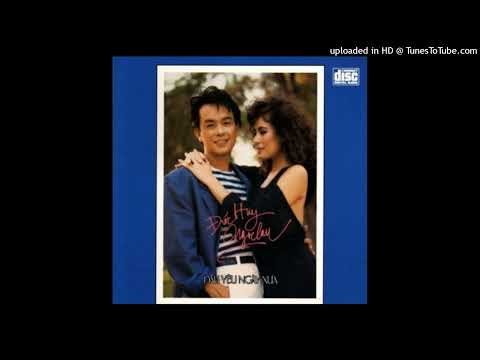 Yêu anh hơn hôm qua - Love me tender Sheet - Ngọc Lan