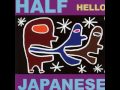 Half Japanese - Summer Nights