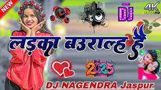 Download lagu Theth Nagpuri Song 2025 !! New Nagpuri Song Dj 2024-2025 !! New Nagpuri Song 2025 !! Nagpuri Gana Dj mp3