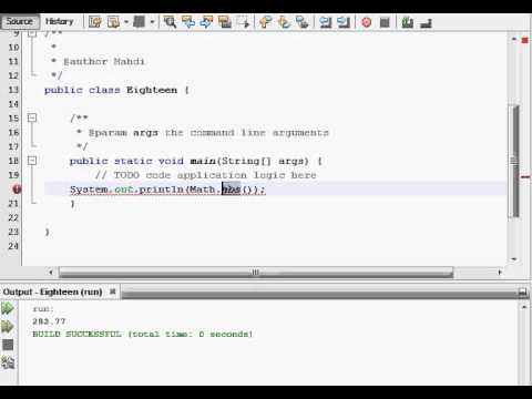 Bangla Java Tutorial Part 18 Math Class Many Method