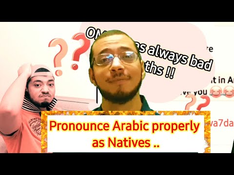Learn how to pronounce the difficult Arabic letters (Part 2)