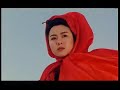Wu Tang Collection Ti Lung In A Warriors Tragedy 360p