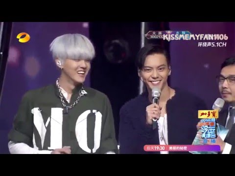 [CLIP] 151231 Wuyifan cut - Hunan new year's eve concert