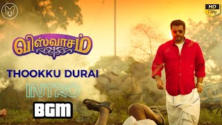 Download lagu Viswasam | Thookku Durai Intro BGM | Ajith Kumar | Nayanthara | Jagapathi Babu | Siva | D Imman mp3 Download lagu Viswasam | Thookku Durai Intro BGM | Ajith Kumar | Nayanthara | Jagapathi Babu | Siva | D Imman mp3