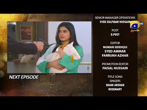 Farq Last Episode Teaser - Farq Episode 50 Last Episode - 17th April 2023 - HAR PAL GEO