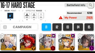 Re: [妮姬] A2跟黑蓮的強度到底誰強