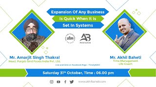 Interviewing Head, All India Punjab Sind Express Module, Mr Amarjit Singh Thakral.