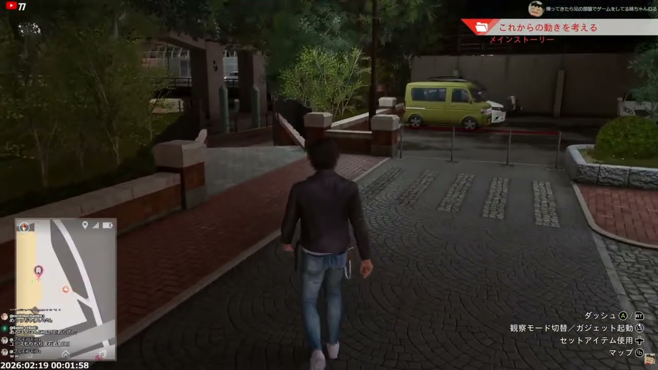 ごんぎつねのごん役は「◯◯◯・◯◯◯」だった 【兄部屋のいもはん 切り抜き】