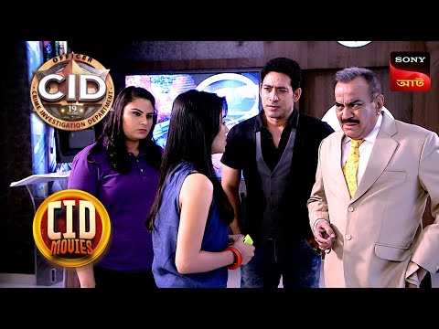 A Game Of Death | CID Movies | 29 Oct 2025