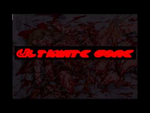 Ultimate Gore - Mutilated Carcass Entrails