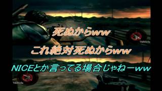 バイオハザード５　初心者と解説実況　part13