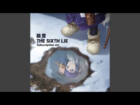 YUUSETSU (Subscription Version)