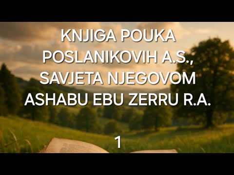 Putevi i staze dobra 1/20 "Kakvoća robovanja i put izbavljenja" | Audio knjiga