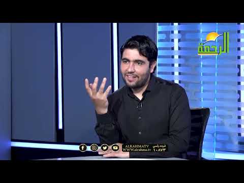 الصيف والعظام || برنامج القضية د. سالم درغام في ضيافة د. محمد الشاعر