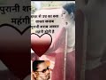 Sab To Mila Ke Peete Hai Pani Sharab Mein Arvinder Singh Latest Hindi Sharabi Sad Song
