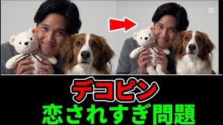 【2025年】デコピン｜みんなが恋した存在（大谷翔平）