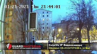 HIKVISION DS-2CD2T27G3E-L (4 мм) - відео 3