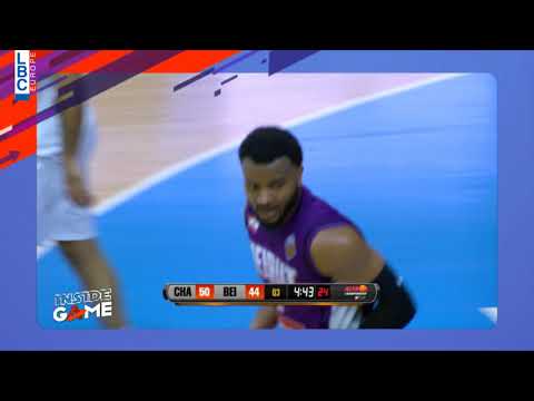 Inside Game   Highlights Champville v Beirut