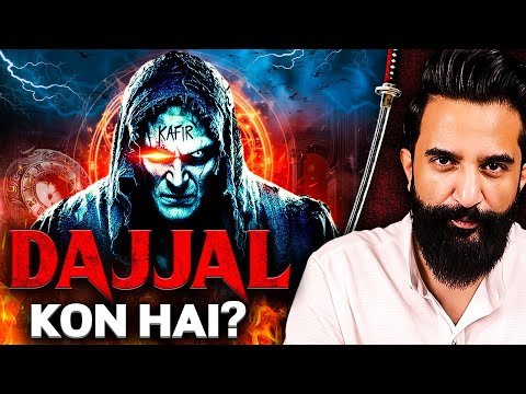 The Final Deception Has Begun | Fitna Has Started | Imtinan Ahmad