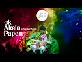 Papon Live Ek Akela Is Shahar Mein Ragas By The River Soulful Hindi Performance