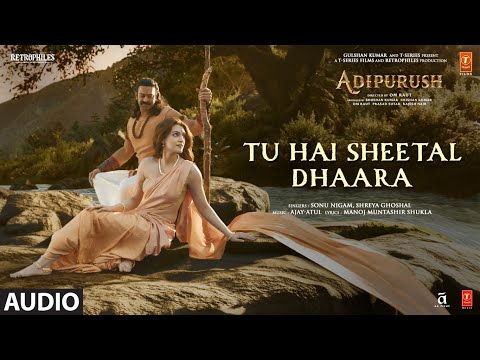 Tu Hai Sheetal Dhaara — watch video