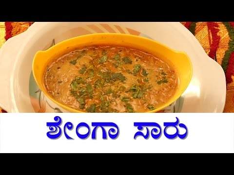 download lagu mp3 mp4 Peanut Sambar, download lagu Peanut Sambar gratis, unduh video klip Peanut Sambar