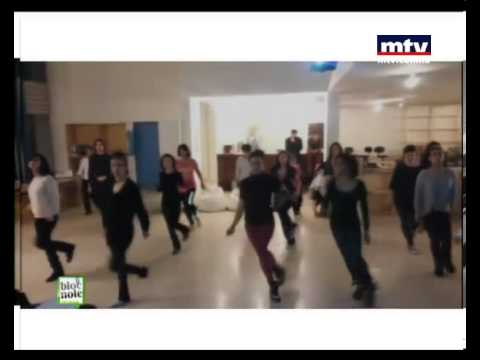 Bloc Note - Junaline Banez Moussi - Mira Nassif 14 Feb 2013