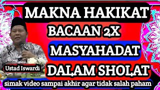 Download lagu Makna Hakikat Bacaan Dua Kalimat Syahadat di Waktu Sholat | Kajian Tauhid Ustad Iswardi S. Ag mp3 Download lagu Makna Hakikat Bacaan Dua Kalimat Syahadat di Waktu Sholat | Kajian Tauhid Ustad Iswardi S. Ag mp3