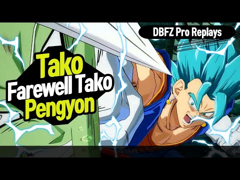 【DBFZ】 Tako vs pengyon, Farewell Tako #2 【DBFZ Pro Replays】