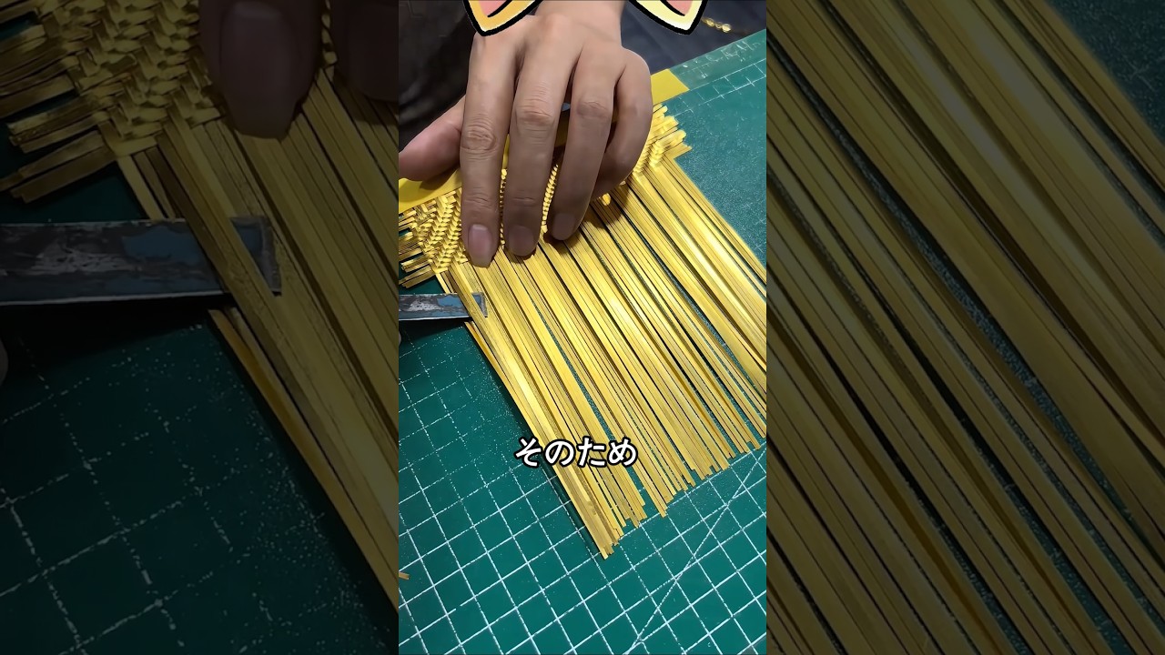 なぜわざわざ金で作るのでしょうか？