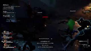 【Back4Blood】フレンドと所見プレイやっていくぞー！