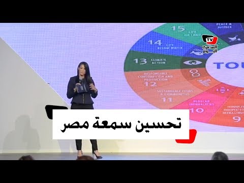 خطة وزارة السياحة لتحسين سمعة مصر.. السر في الوصف