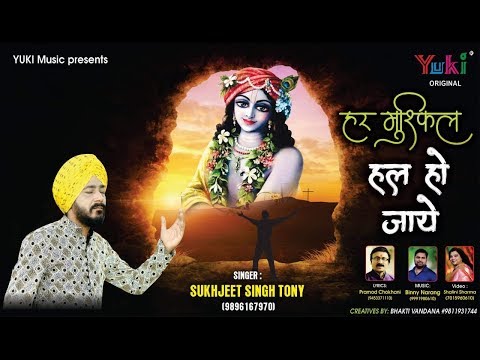 YouTube Fallback Thumbnail