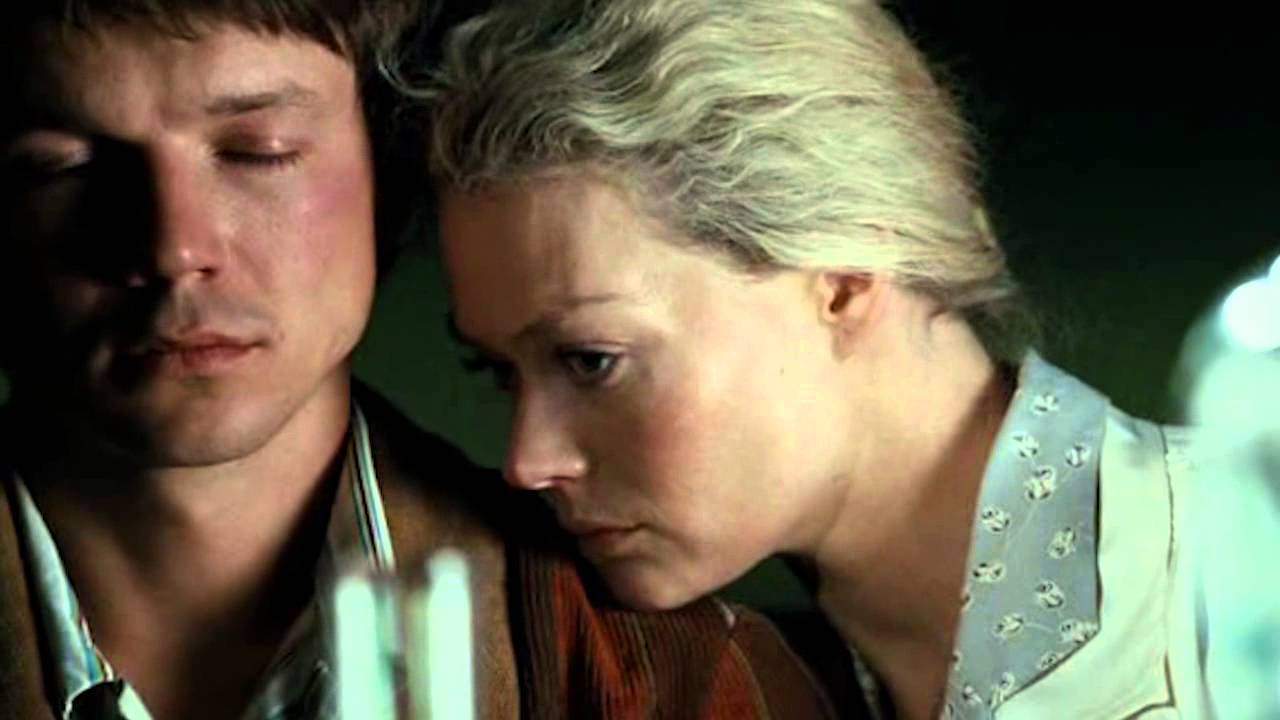 Tamara Arciuch showreel