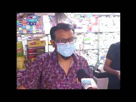 করোনানা সংক্রমণের সময়ে বিক্রি বেড়েছে জিংক, ভিটমিন সি, ডি-সহ বেশ কিছু ওষুধের