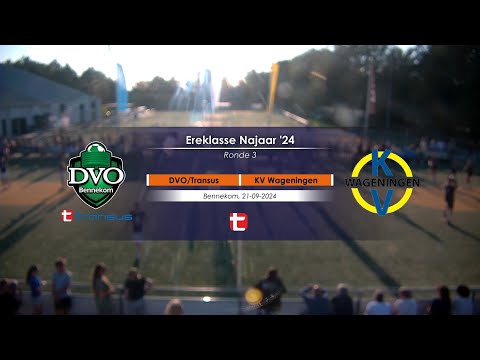 Ereklasse '24-'25: DVO/Transus - KV Wageningen