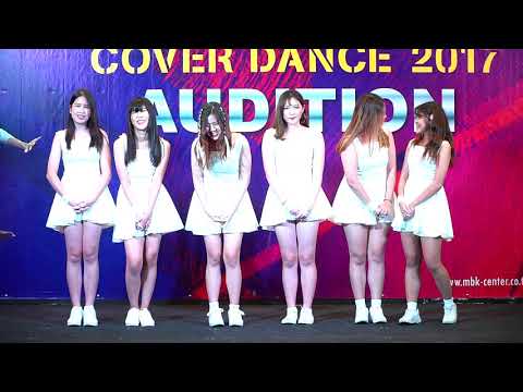 170930 "CA'TIER" (Committee's comment) @ MBK Center Cover Dance 2017 (Audition) ; Cam by MOS