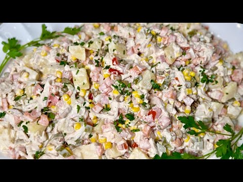 RECETA DE ENSALADA DE POLLO Receta fácil de hacer / Pollo / Ensalada @Demicorazonatucocina