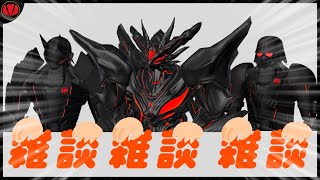 【雑談】雑に揉む【Vtuber】