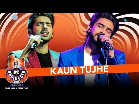 Kaun Tujhe Unplugged | Amaal Mallik & Armaan Malik - MTV Unplugged Season 7 | T-Series