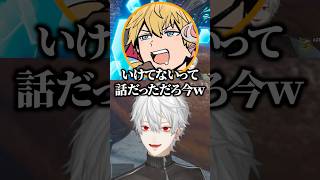 嘘が効かない本間ひまわりに困惑する葛葉ｗ【にじさんじ／切り抜き】