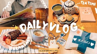 VLOG｜何気ない日々をいとおしく思う日常Vlog☺️｜札幌グルメ｜カフェ巡り｜北海道土産｜購入品紹介｜社会人Vlog