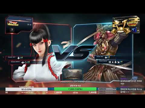 Tekken 7 khaizee (kazumi) VS eyemusician (yoshimitsu) 철권7 카이지 (카즈미) VS 아이뮤지션 (요시미츠)