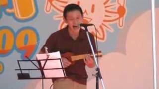 preview picture of video 'Funiculi` funicula` in ukulele @ Matsumoto Summer Fest 2009'