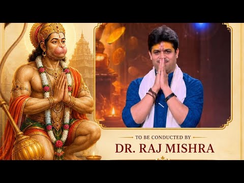 ACHARYA RAJ MISHRA  is live call 9821533727