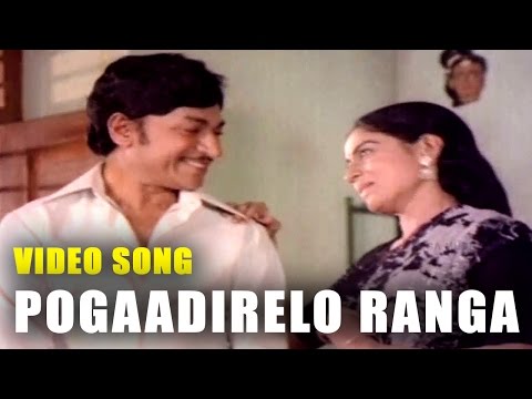Pogaadirelo Ranga Kannada Video Song | Haalu Jenu - ಹಾಲು ಜೇನು | Rajkumar | TVNXT Kannada Music