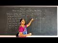 IV Standard Maths Day 22 Multiplication Of Three Digit Numbers