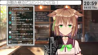 【雑談】まったり作業配信【質問はコメントかマシュマロ】